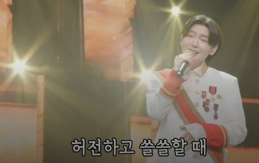 '왕의 귀환'을 보는 거 같은 김용빈님의 <여러분> 무대!