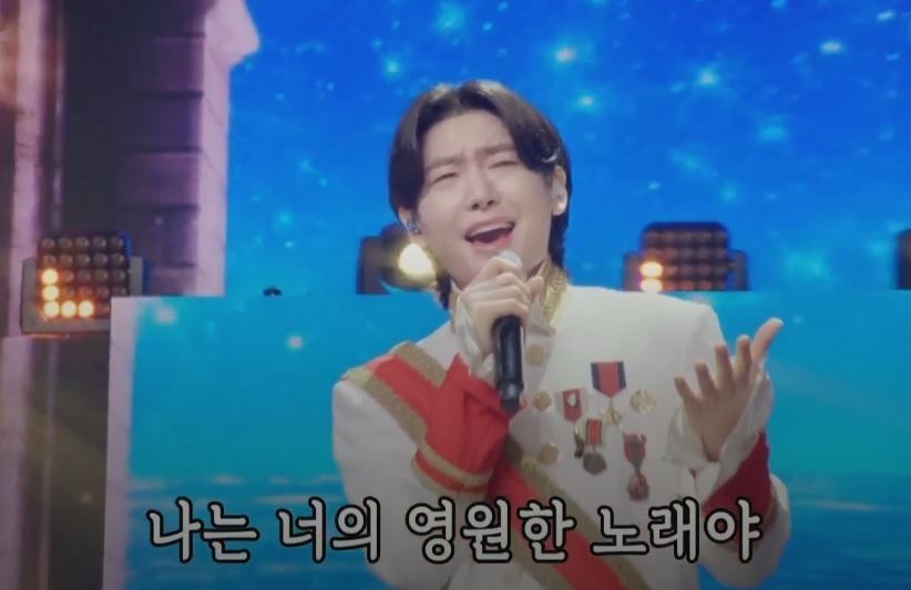 '왕의 귀환'을 보는 거 같은 김용빈님의 <여러분> 무대!