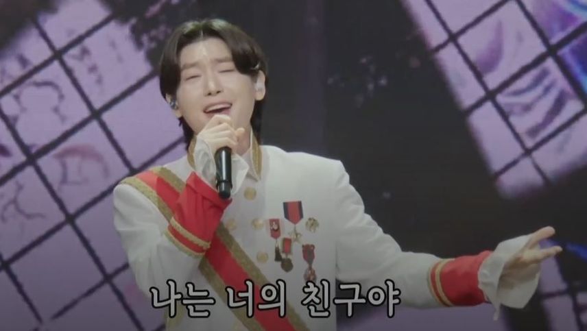 '왕의 귀환'을 보는 거 같은 김용빈님의 <여러분> 무대!
