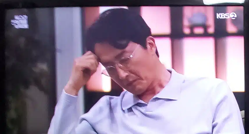 독고탁한테 잘못했다고 용서해달라는 세리엄마
