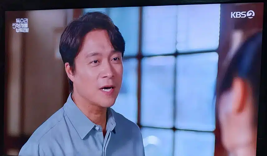 드디어 독수리술도가 약주가 미국으로 출발했어요 