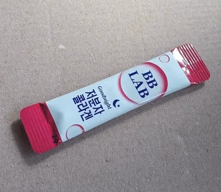 저분자 콜라겐