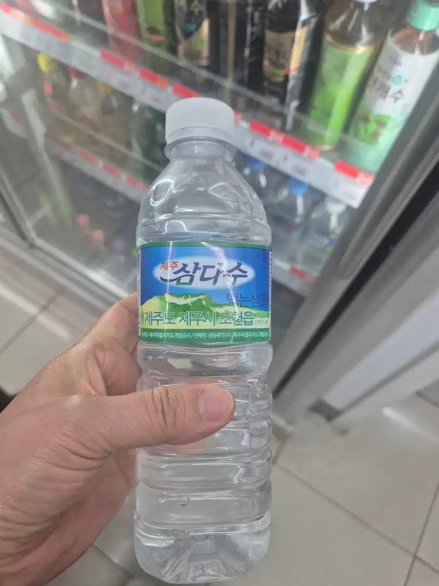 인증