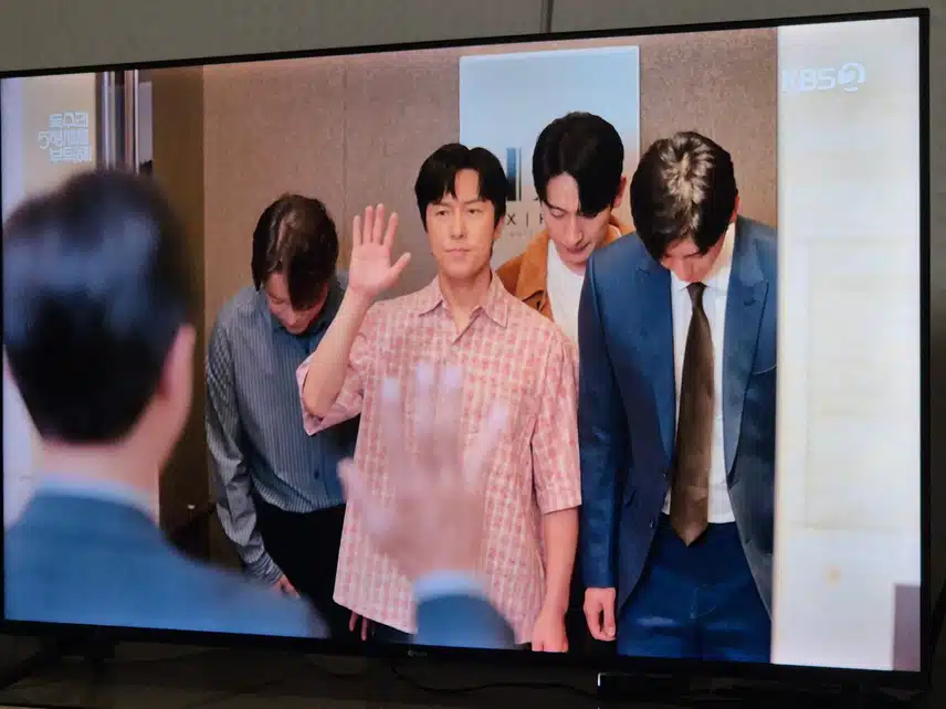 회장님 사랑하는 마광숙을 위해 다 참아내네요