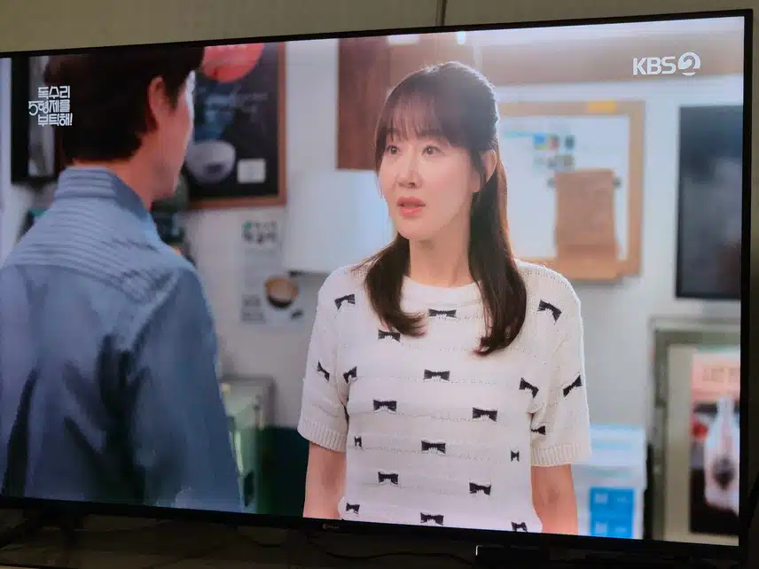 회장님 사랑하는 마광숙을 위해 다 참아내네요