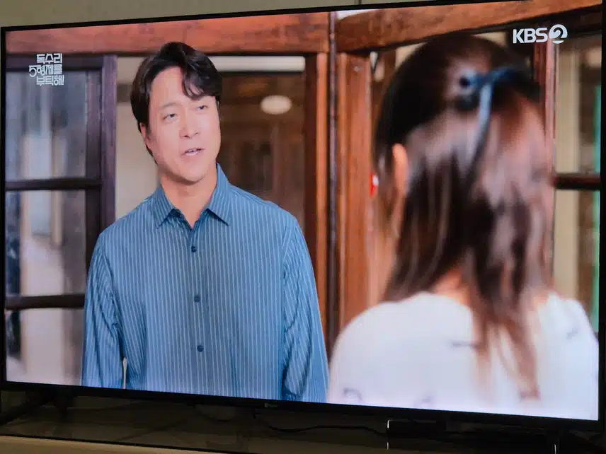 회장님 사랑하는 마광숙을 위해 다 참아내네요