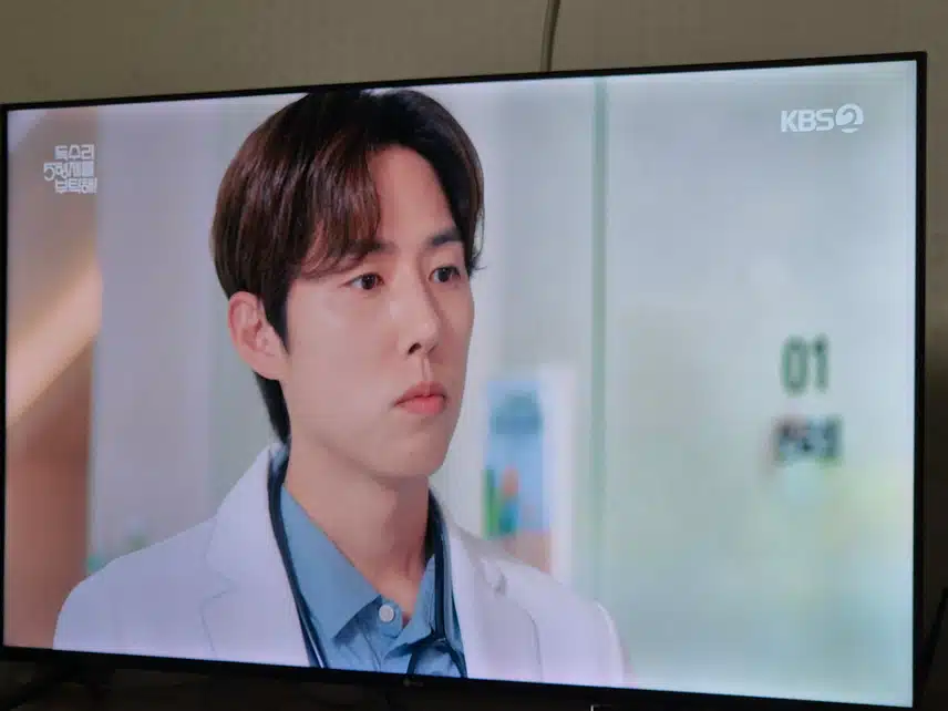 바보같은 흥수 때문에 옥분이 정말 힘이드네요