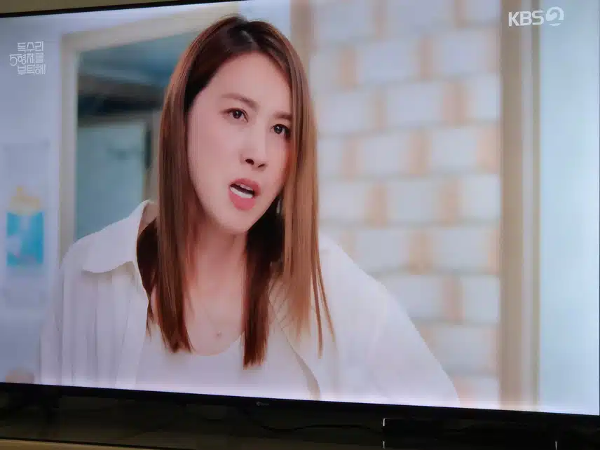 바보같은 흥수 때문에 옥분이 정말 힘이드네요