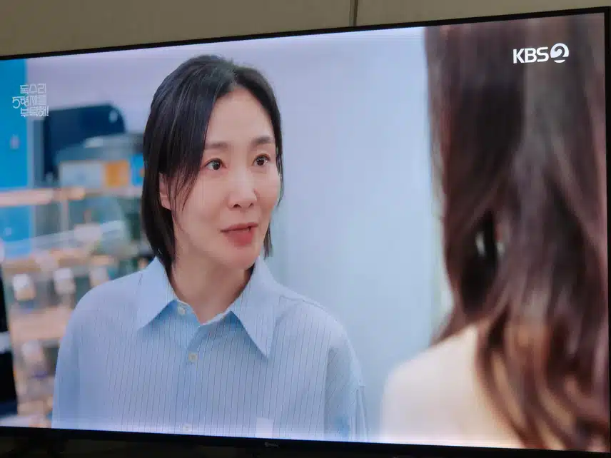 와...혈압이 혈압이 세상에 전 와이프 진짜 진상이네요