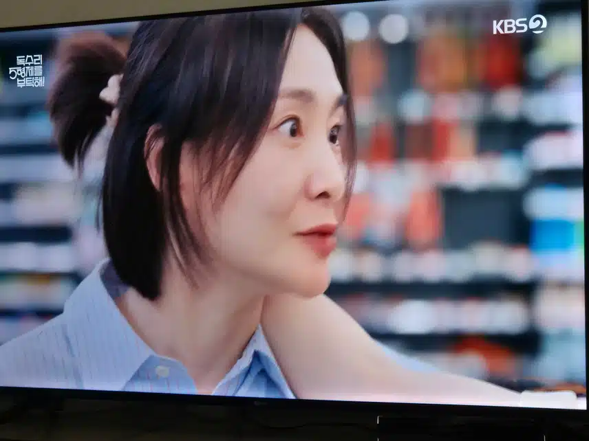 와...혈압이 혈압이 세상에 전 와이프 진짜 진상이네요