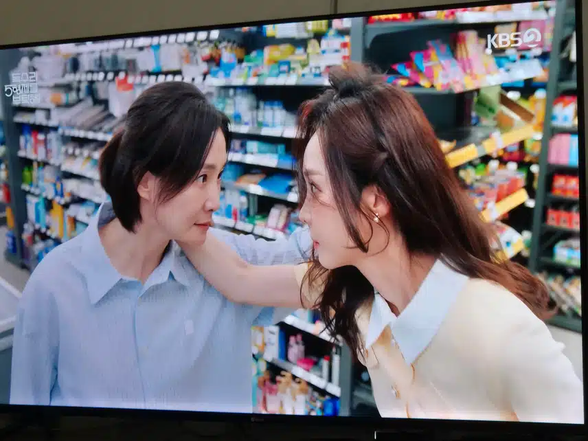 와...혈압이 혈압이 세상에 전 와이프 진짜 진상이네요