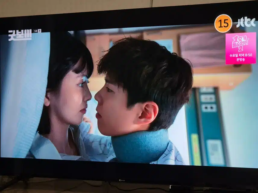 드디어 둘의 로맨스가 시작되나 했는데..
