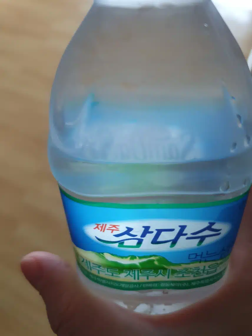 인증