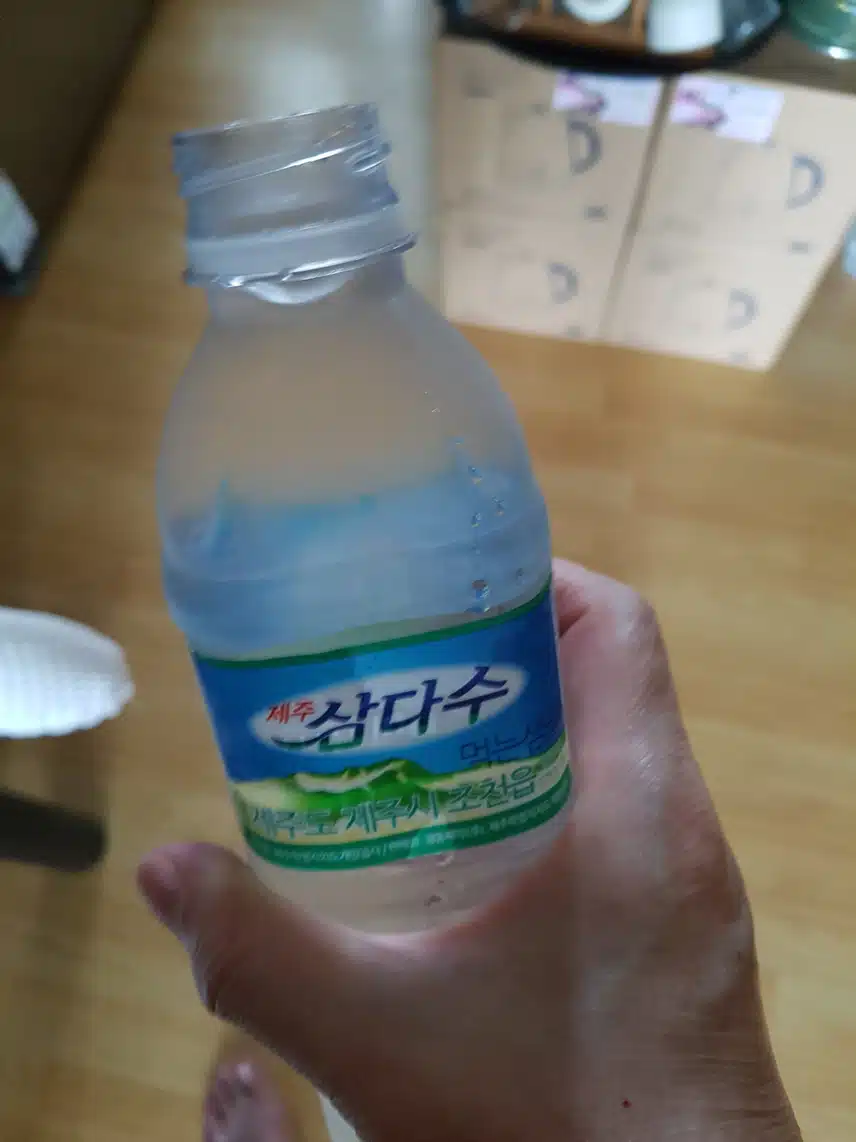 인증