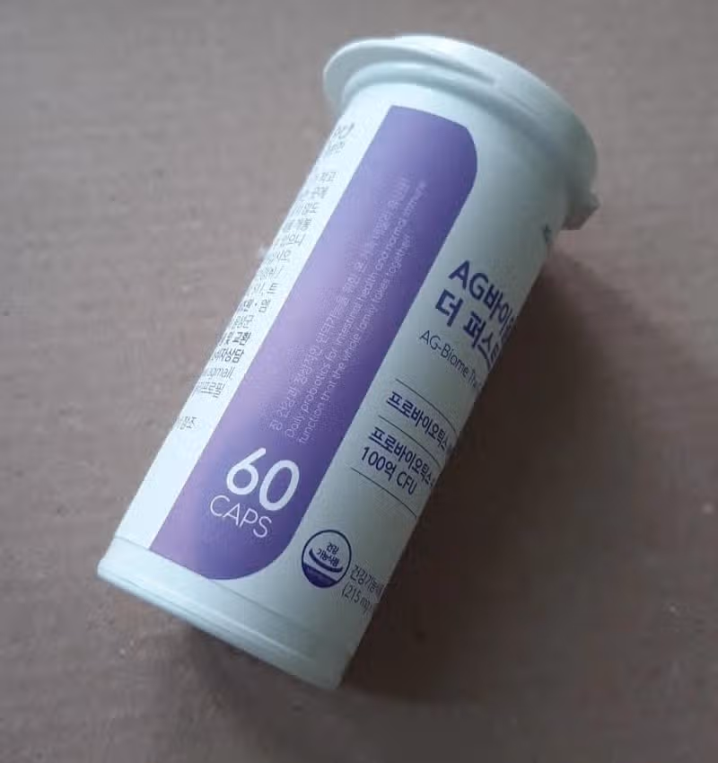 캡슐 유산균