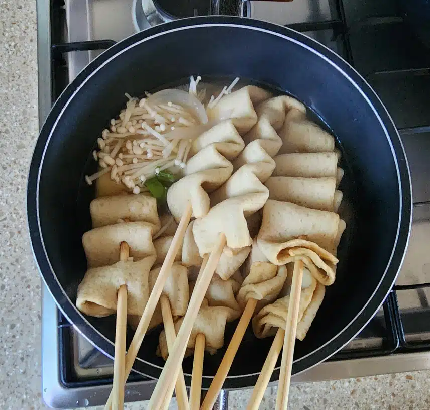 맛점하세요 😋