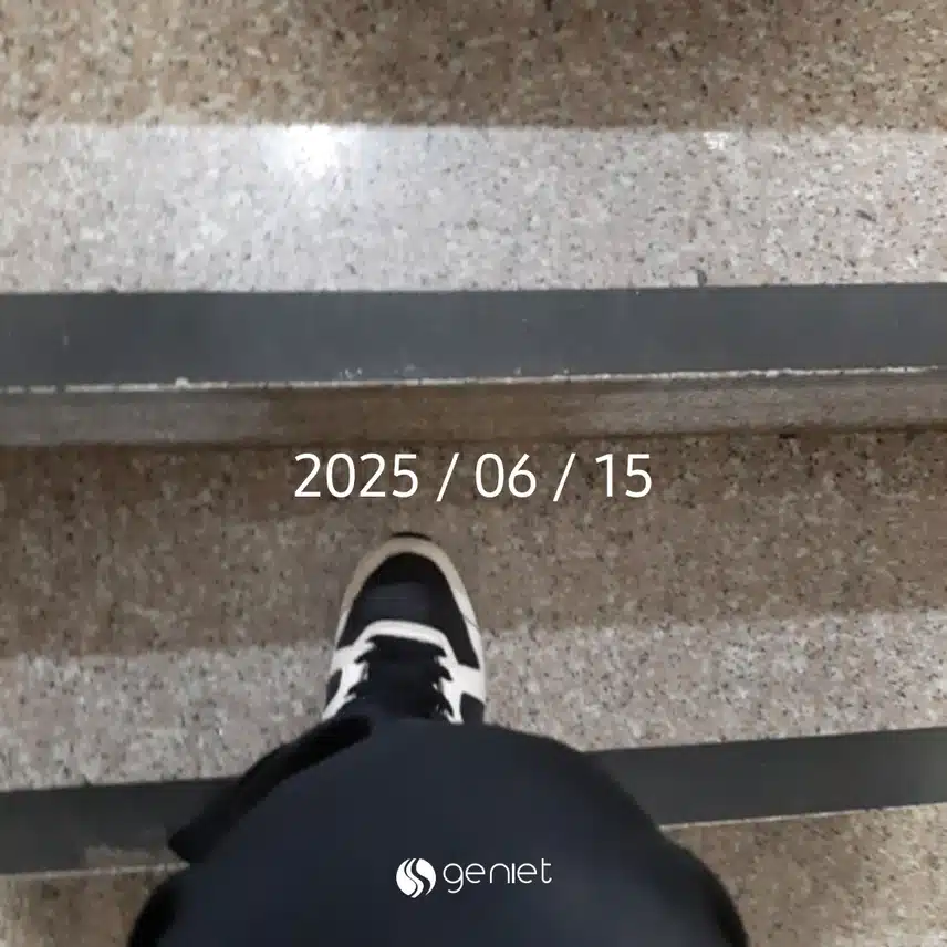 계단오르기 성공