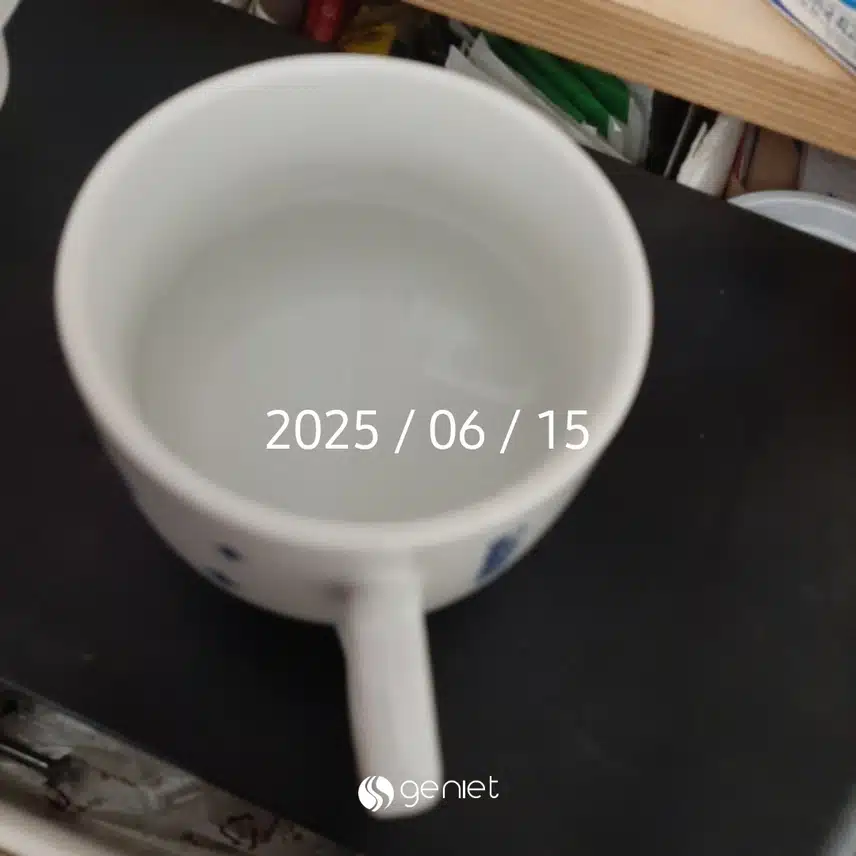 물마시기 인증