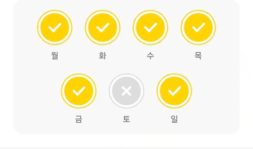 동네산책 