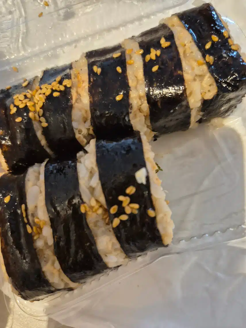참치김밥