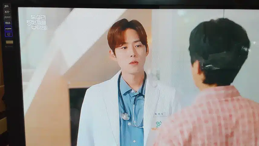 사과하러 동물병원장을만나러갔어요