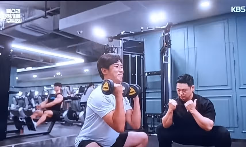한회장님 사랑이 이런 건가요~