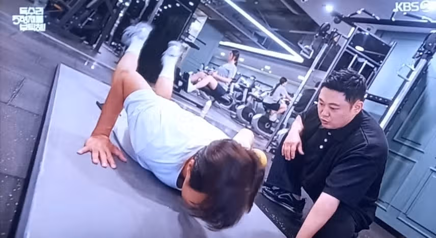한회장님 사랑이 이런 건가요~