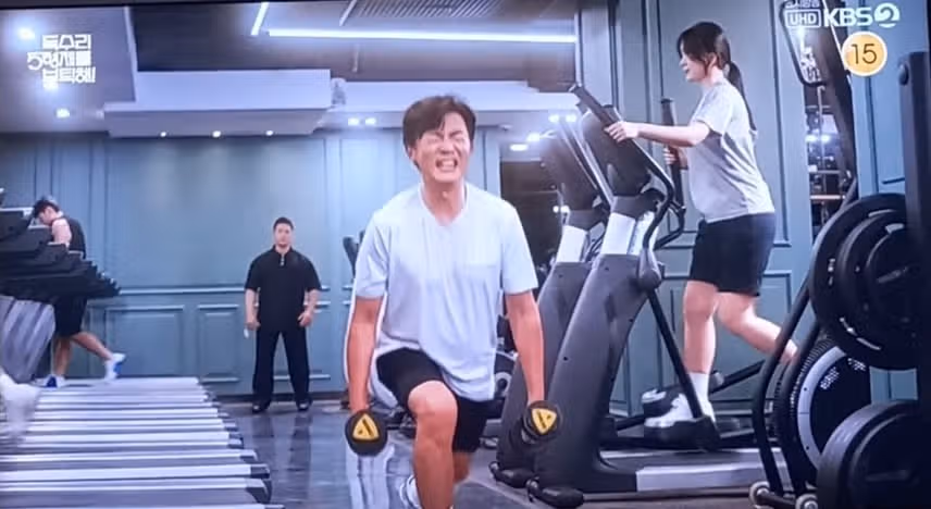 한회장님 사랑이 이런 건가요~