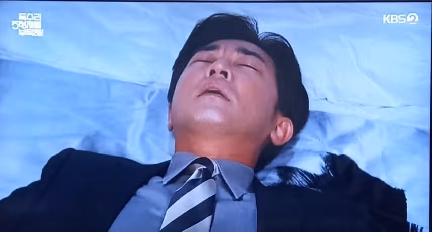 한회장님 사랑이 이런 건가요~