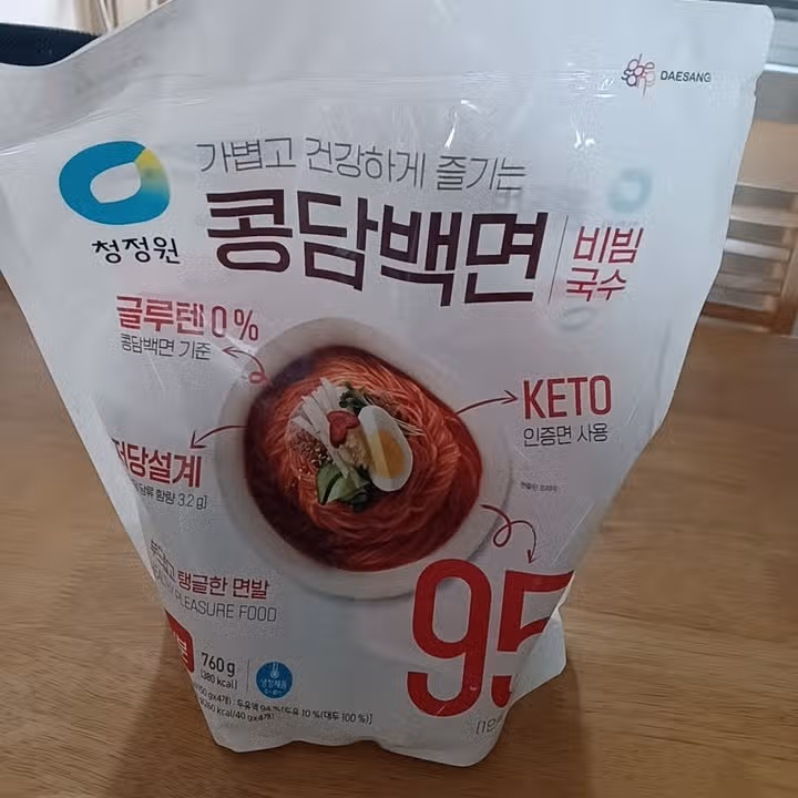 콩담백면 처음 먹어봐요!