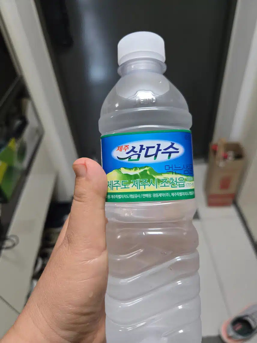 인증