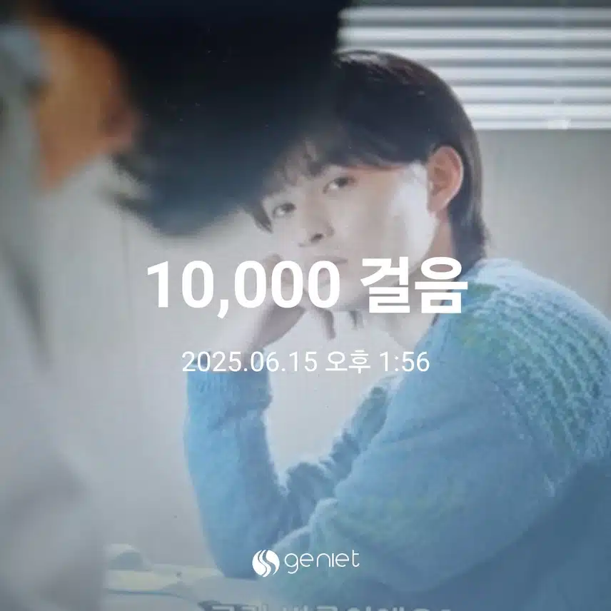 습해도 만보