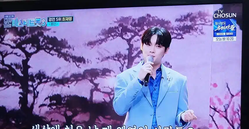 최재명님의 홍연 노래랑 너무 잘어울리네요 