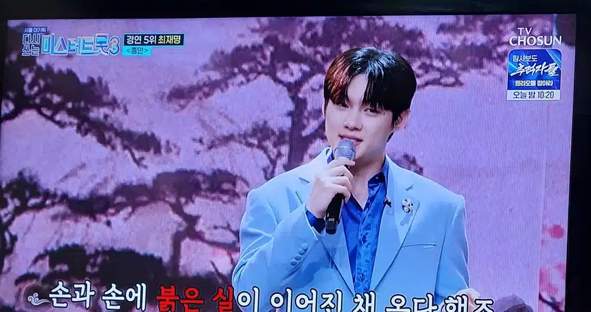 최재명님의 홍연 노래랑 너무 잘어울리네요 