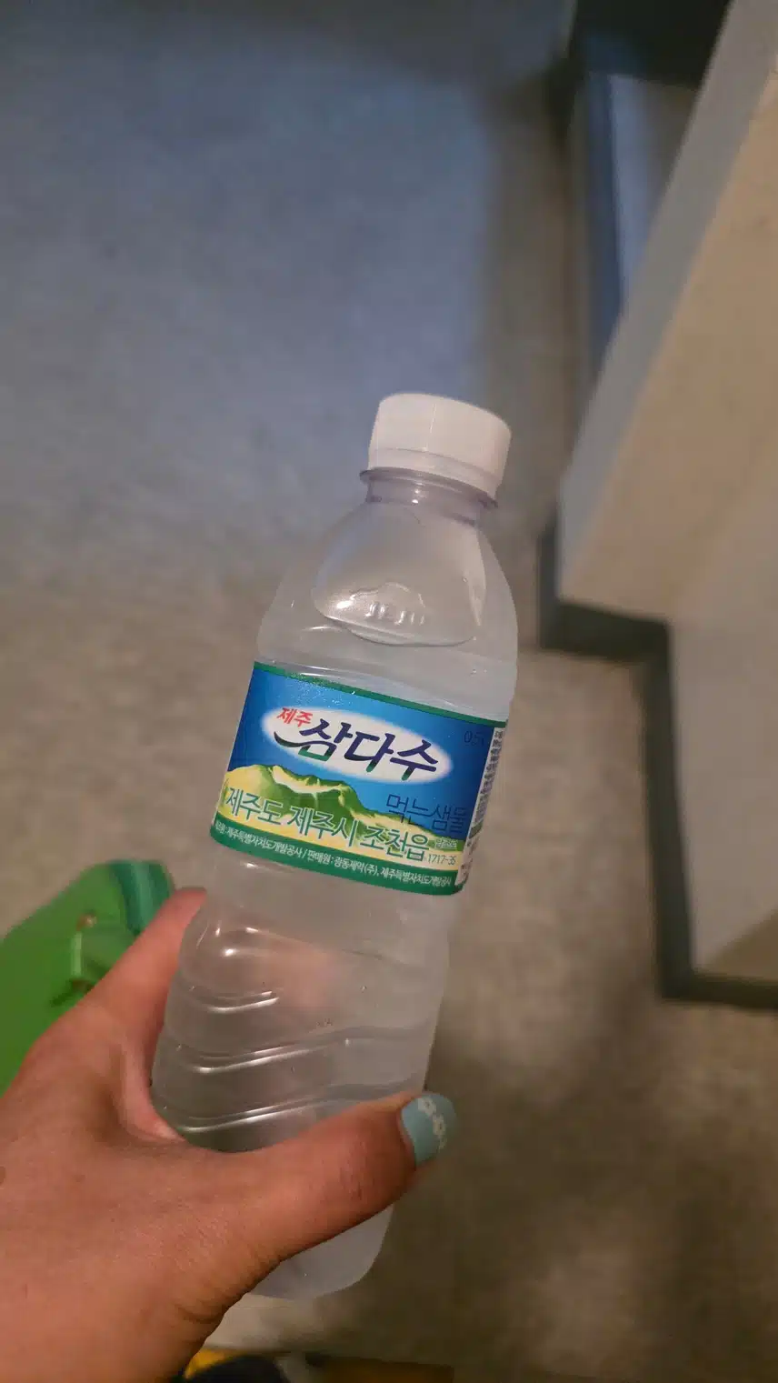 인증