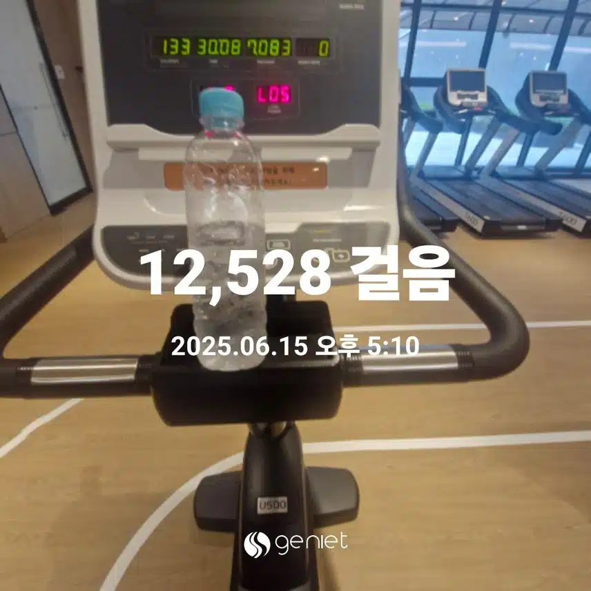 무더위는 헬스장에서