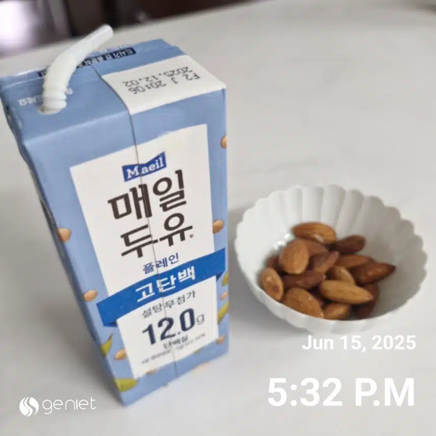 근육 회복에 좋은  아몬드...