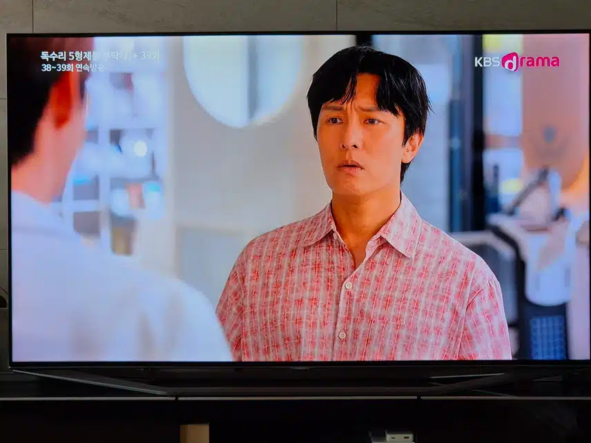 질투유발하려고 동물병원 원장님 만난걸 알아버린 흥수네요