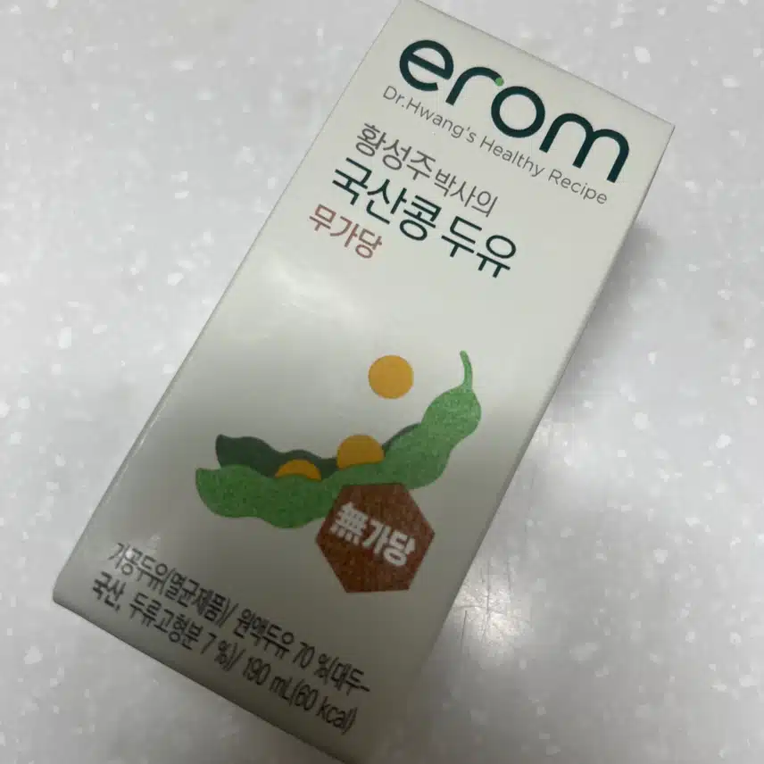 무가당 저당 두유 추천! 다이어트 간식으로 딱입니다