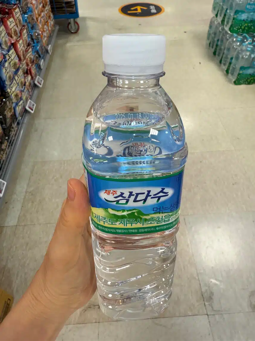 3일차