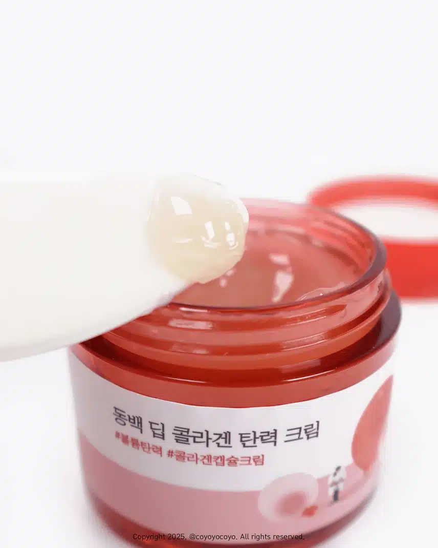 아침에 피부가 쫀쫀한 나이트 케어 꿀템 추천!