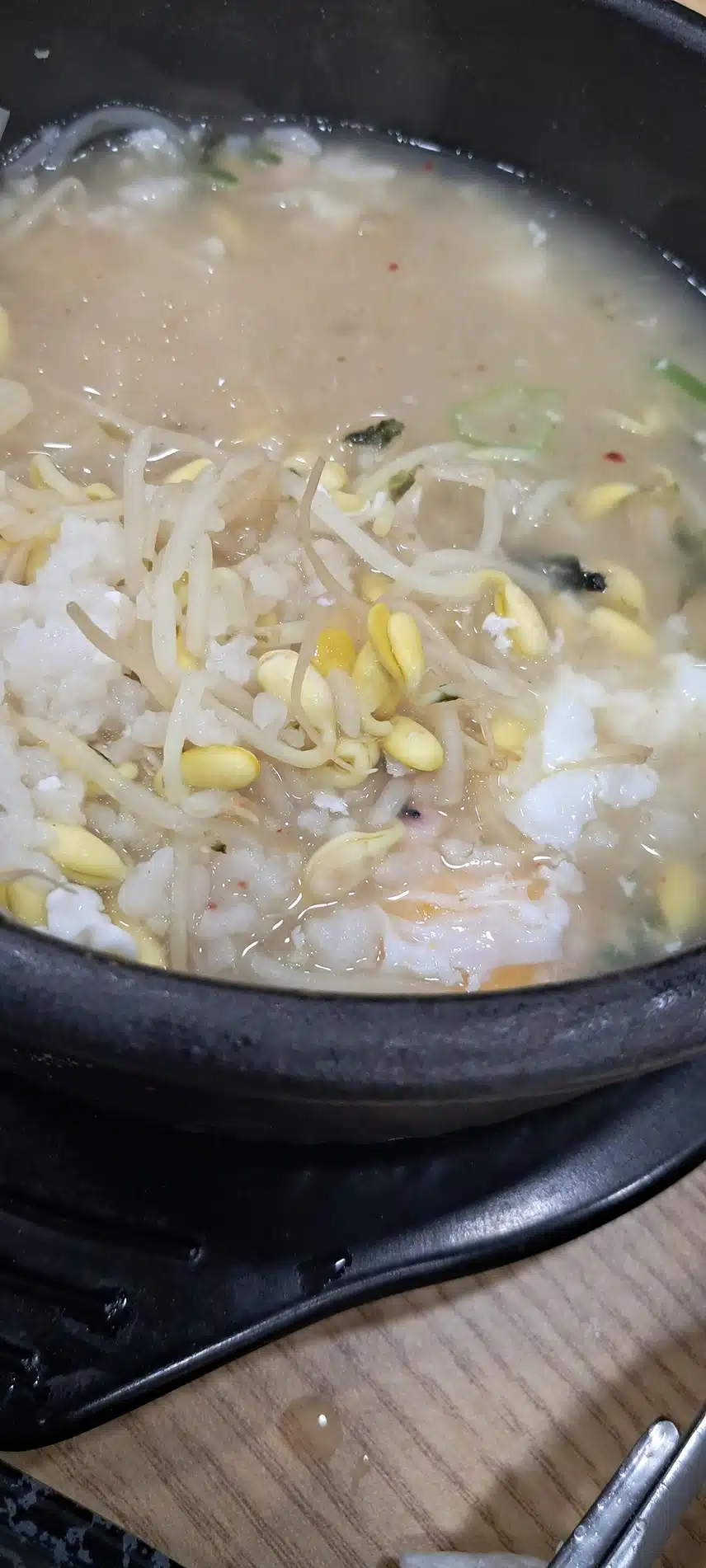 콩나물국밥