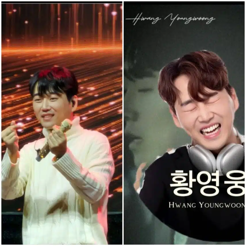 참여합니다