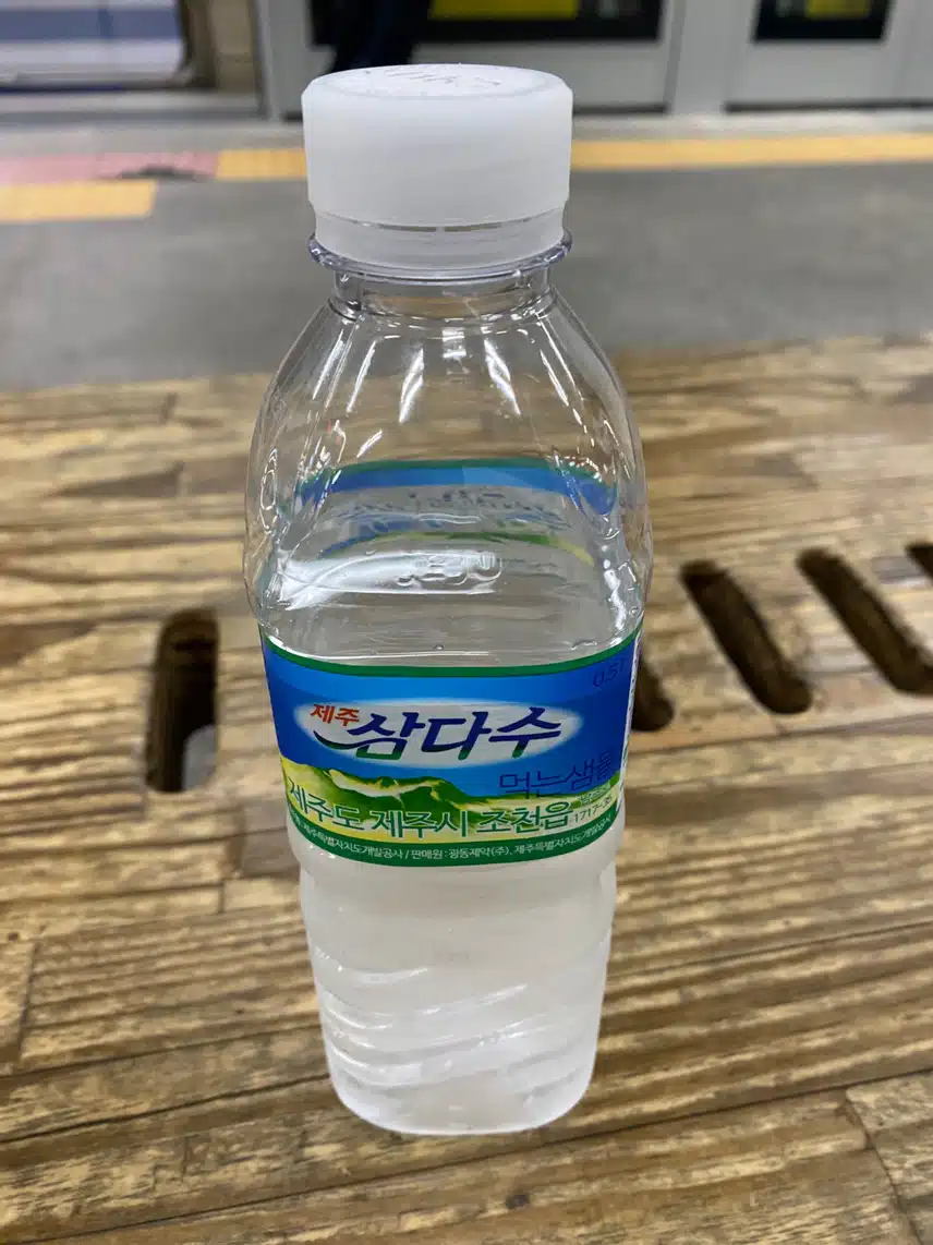 인증