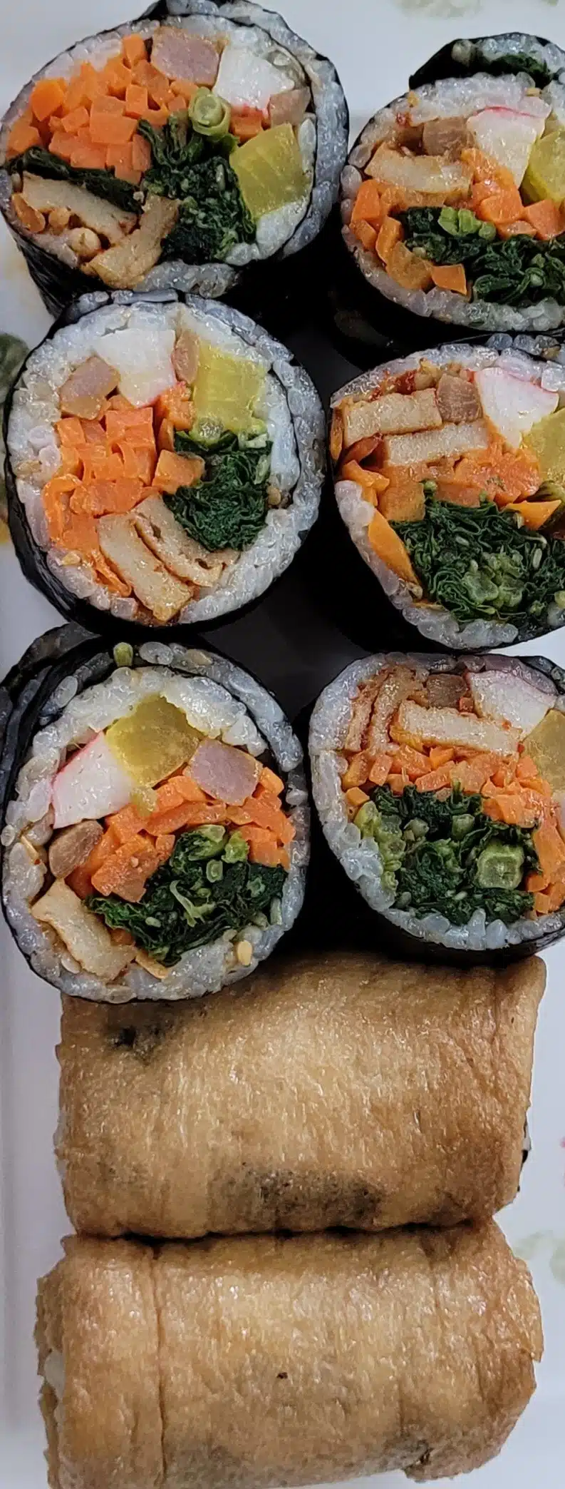 김밥 글 보고
