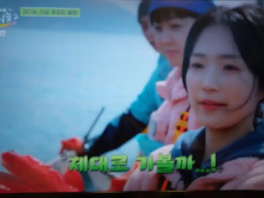 보령 주꾸미조업 일 잘해요