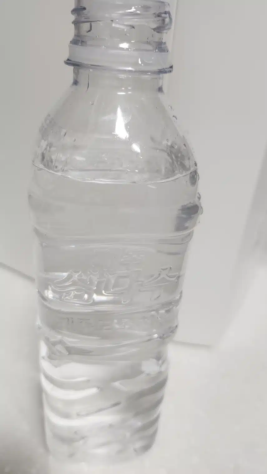 인증