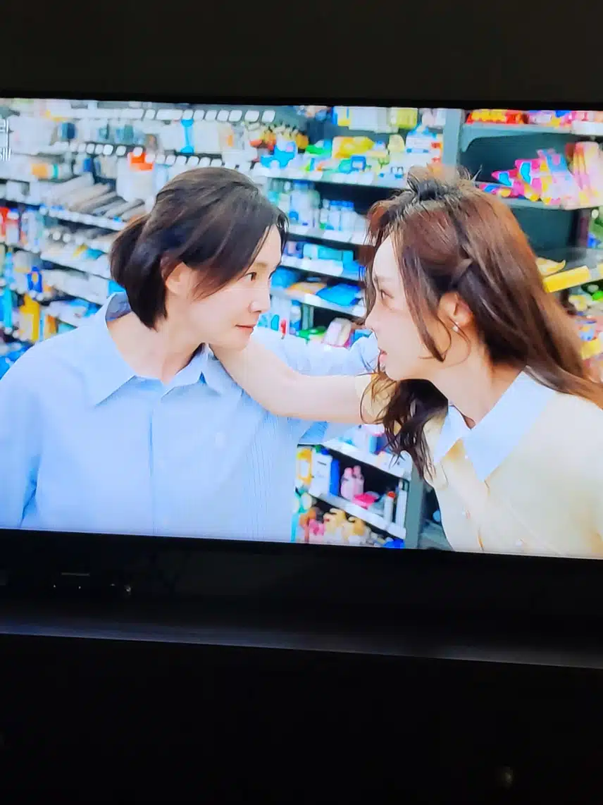 지옥분 천수 전처 머리채를 잡다