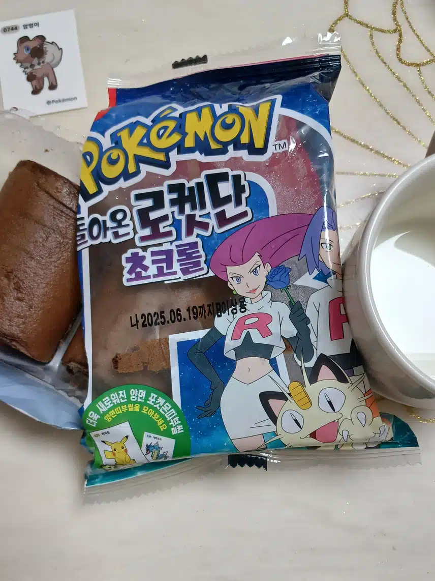 포켓몬빵