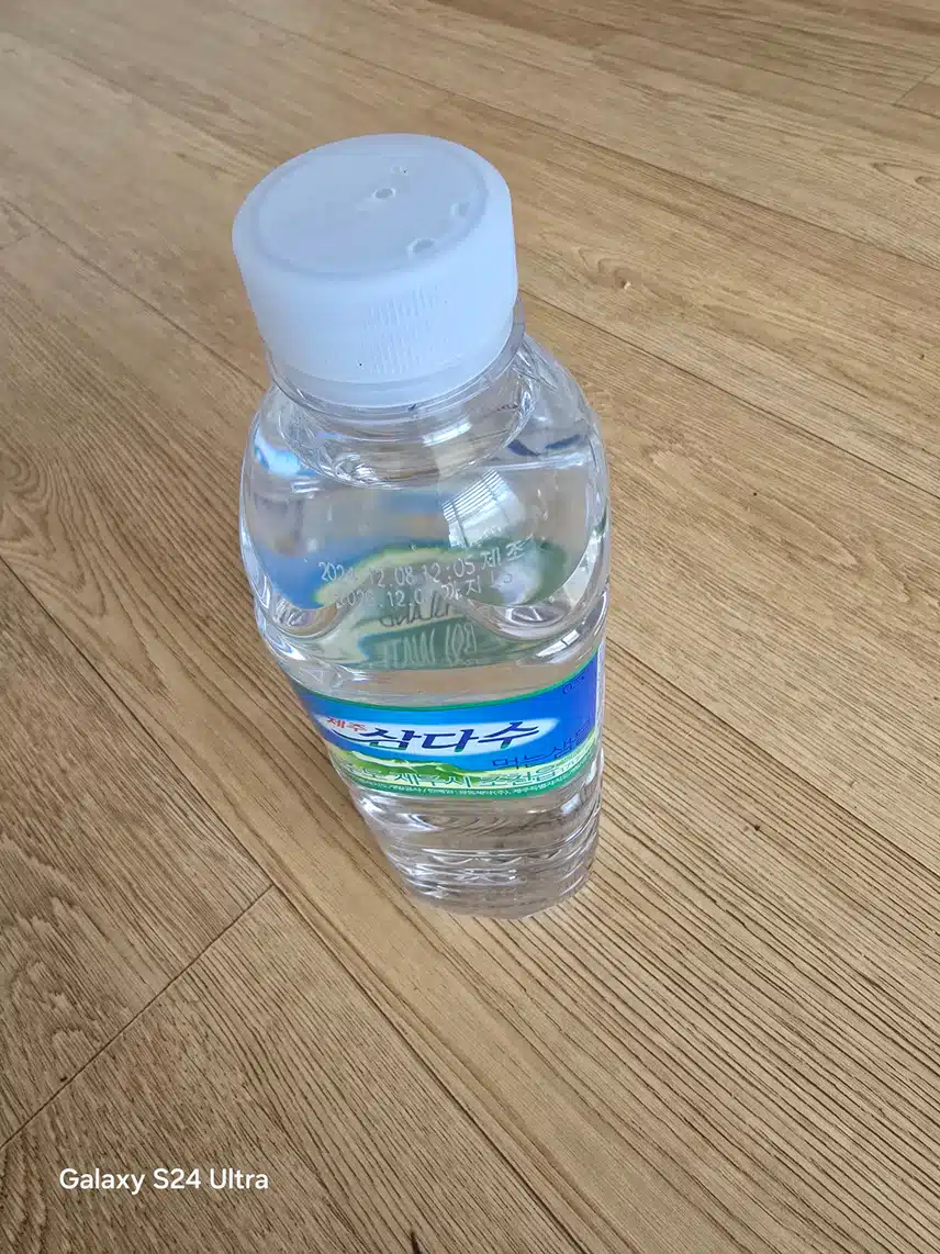 인증샷